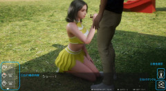 Taking Pictures Secretly | Download from Files Monster