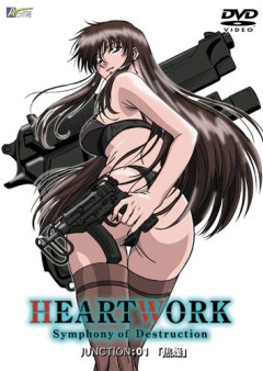 Heartwork: Symphony of Destruction | Download from Files Monster