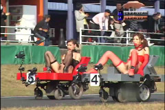 Fuck one Japan Grand Prix | Download from Files Monster