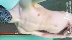 EXtremalchik vol. 69 | Download from Files Monster