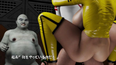 Female Crew | Download from Files Monster