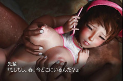 Haruiro | Download from Files Monster