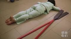 Han Duty Spanking Vol 29 | Download from Files Monster