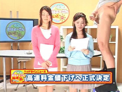 Rocket Bukkake TV Show | Download from Files Monster