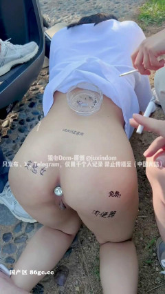 Chinese Amateur BDSM - Juxin Dom (Sniper Dom) Update | Download from Files Monster