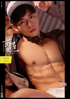 Blue Men Magazine Issue 417 | Download from Files Monster