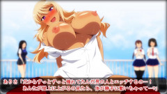 A School Where Cumming Into Curvy JKs Is Always Ok Ep. 1 | Download from Files Monster