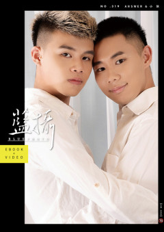 Bluephoto Part 319 | Download from Files Monster