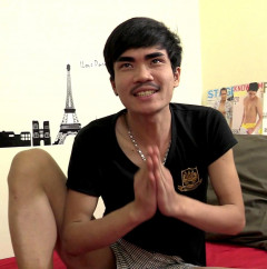 AE 011 - Baenk FHD | Download from Files Monster