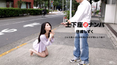 彼女は、ちょうど彼女とセックスすることをお願いしました | Download from Files Monster