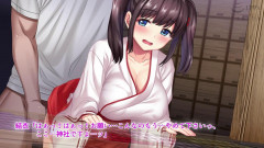 In the absence of the priestess' family at home | Download from Files Monster