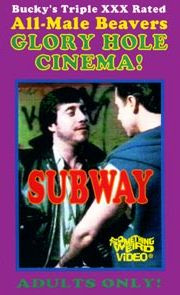 P.M. Productions – The Subway (1980) | Download from Files Monster