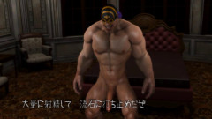 Rebecca Assault Hell - Gladiator of Treason | Download from Files Monster