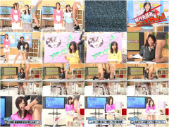 Rocket Bukkake TV Show | Download from Files Monster