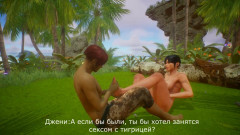 Wild Life Anomalia 2 | Download from Files Monster