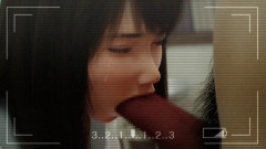 ねとりんぼ | Download from Files Monster