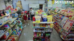 Su Chang - The Female Clerk Who Has An Affair At A Convenience Store - 1080p | Download from Files Monster