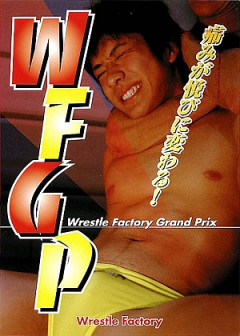 Wrestle Factory Grand Prix | Download from Files Monster