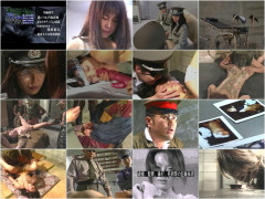 Military police interrogation room | Download from Files Monster