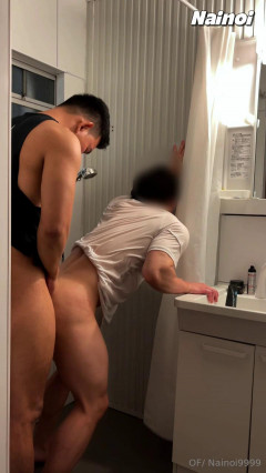 Nainoi9999 - His tight hips in that Japanese hotel... relentless | Download from Files Monster