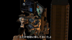 Teacher abductee | Download from Files Monster