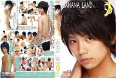 Banana Land -vol.55 | Download from Files Monster