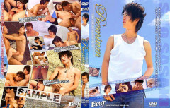 Premium  - vol.1 - Sho Sasaki | Download from Files Monster