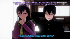 Ane log Netorare parte 2 | Download from Files Monster