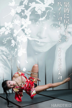 HTied - Marica Hase - Return to Kinbaku | Download from Files Monster