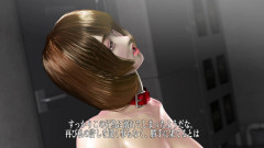 Discipline Back Alley | Download from Files Monster