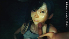 Pretty Prisoner | Download from Files Monster