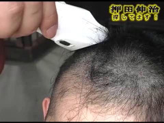 Leather chic | Download from Files Monster