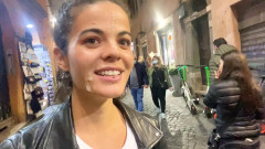 Banana Nomads Cumwalk Rome | Download from Files Monster
