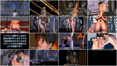 Teacher abductee | Download from Files Monster