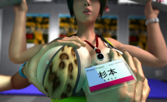 Sexy trainer Shoko Sugimoto | Download from Files Monster