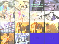 Inauguration Issue - vol. 001 | Download from Files Monster