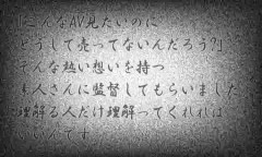 Teased In vol.16 Women Students At The Hotel Where They Will Be Staying | Download from Files Monster