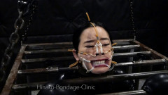 Asian girl latex | Download from Files Monster