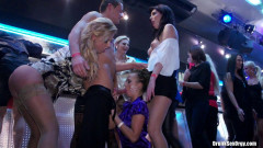 Interracial Public Party | Download from Files Monster