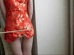 Chinese Spanking | Download from Files Monster