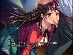 パパ大好き！と言ってくれ… ～反抗期の娘を催○アプリで狂愛しつけ | Download from Files Monster