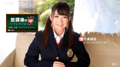Reflexology After School | Download from Files Monster