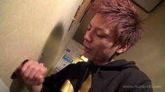 翼 と 龍也 Part 4 | Download from Files Monster