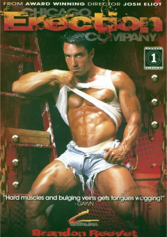 Catalina Video - Chicago Erection Co. | Download from Files Monster