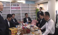 The Interview Vol.142 Housewife And MILF And The Puss Of Festa Cock Viking | Download from Files Monster