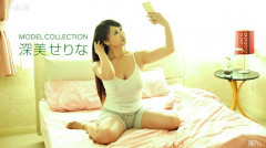 カワイイ巨乳－セリナ・フカミ | Download from Files Monster