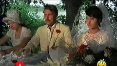 La Nipote 1974 | Download from Files Monster