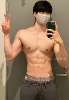 OnlyFans - Yuuki Kinchiku | Download from Files Monster