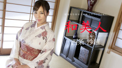 Japanese Style Beauty: Healthy Body As A Luxury Piledriver | Download from Files Monster