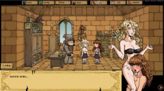 Witch Trainer Silver Mod Version 1.48.1 | Download from Files Monster